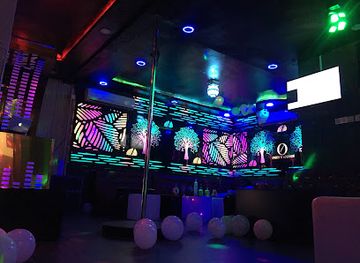 Owens Lounge