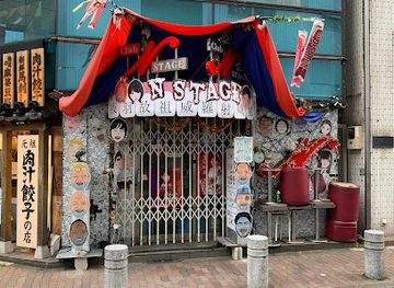 serbia/pancevo/nightclub/club-stage