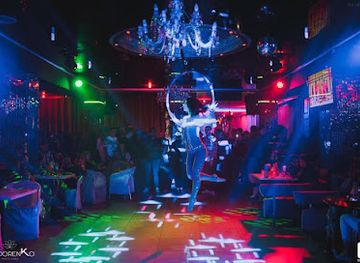 ukraine/kryvyi-rih/nightclub/svyatoshin