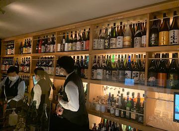 japan/satsuma/nightclub/honkaku-shochu-bar-ishizue