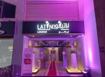 saudi-arabia/jeddah/al-rawdah/nightclub/latino-lounge