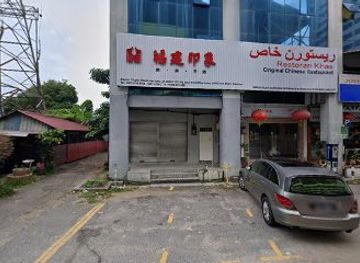 malaysia/kelantan/nightclub/sp-sapphire