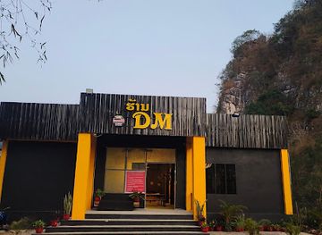 laos/houaphanh-province/nightclub/dm