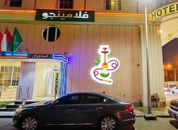 saudi-arabia/jeddah/al-hamra/nightclub/maftooh