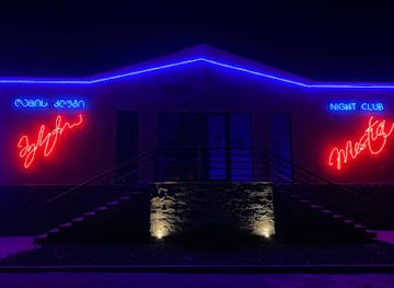 georgia/mestia/nightclub/mestia-night-club