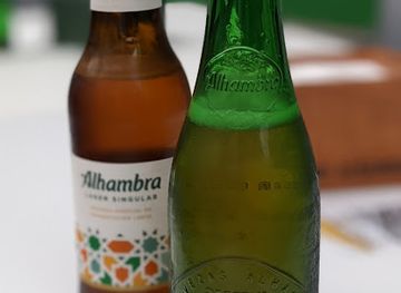 spain/andalusia/nightclub/la-vida-es-bella