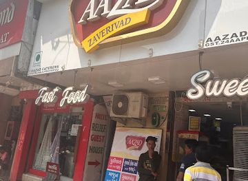 india/ahmedabad/nightclub/rifle-club