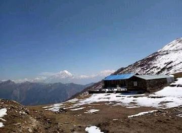 Upaj Night Club