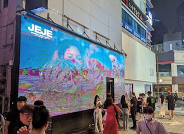 south-korea/busan/seomyeon/nightclub/jeje-lounge