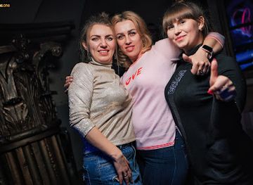 Praetoria КЛУБ