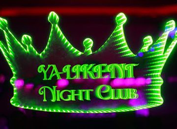 turkiye/paphlagonia/nightclub/night-clup-yalikent