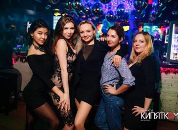 kazakhstan/turgen-gorge/nightclub/barviha-bar