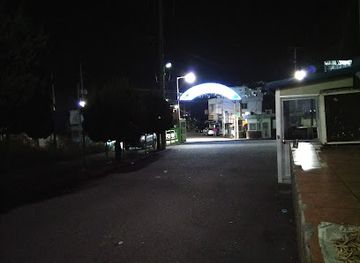 International Cultural Village (A-Town)