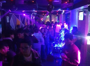 peru/colca-canyon/nightclub/discoteca-muya