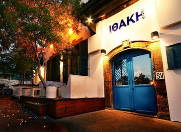 cyprus/nicosia/old-city/nightclub/ithaki-venue