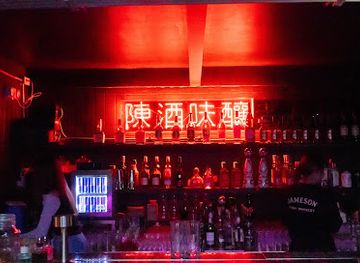 philippines/manila/nightclub/apotheka-manila