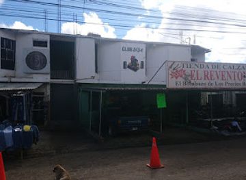 honduras/intibuca-region/nightclub/club-504