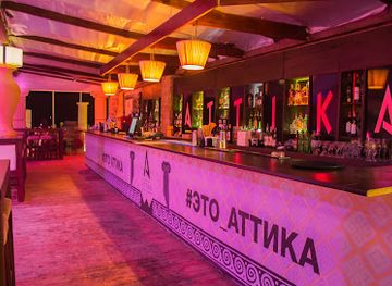 ukraine/kherson-region/nightclub/attika