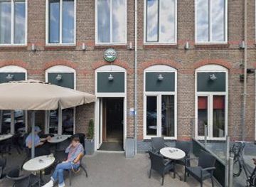 netherlands/giethoorn/nightclub/needpad