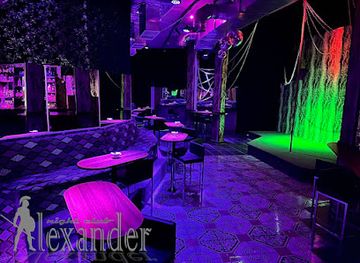 bulgaria/ravda/nightclub/alexander-club