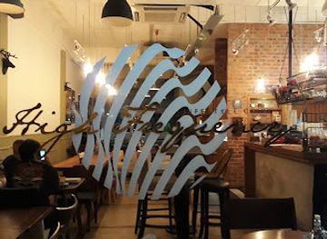 brunei/muara/nightclub/high-frequency-lifestyle-cafe