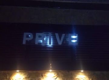 greece/alexandroupoli/nightclub/prive-club