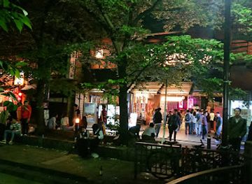 WORLD KYOTO