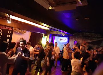 japan/kyushu/nightclub/one-way-salsa-club