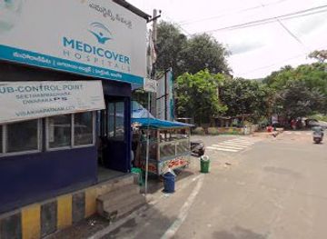 india/visakhapatnam/kailasagiri/nightclub/seethamadhara