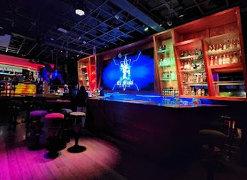 peru/madre-de-dios/nightclub/el-muki