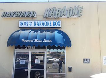 california/hayward/nightclub/hayward-music-studio