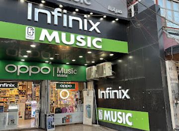 iraq/baghdad/nightclub/music