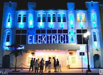 ELEKTRICITY
