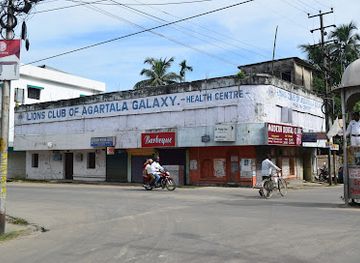 india/agartala/nightclub/lions-club-of-agartala-city