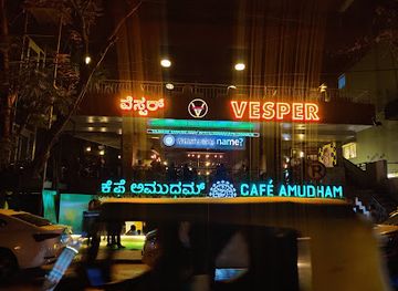 india/bengaluru/koramangala/nightclub/what-s-in-a-name