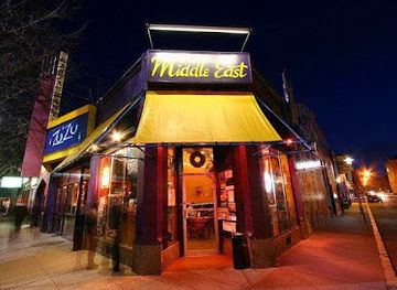 Middle East Restaurant and Club