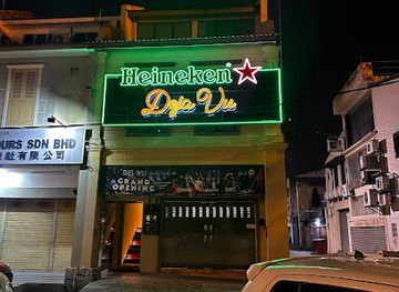 Dejavu Ipoh