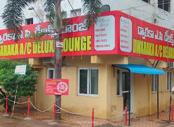 india/visakhapatnam/kailasagiri/nightclub/dwaraka-a-c-deluxe-longue