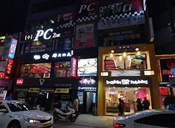 south-korea/busan/seomyeon/nightclub/thursday-party-seomyeon