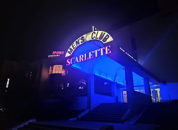 ukraine/kyiv/pechersk/nightclub/scarlette