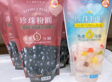 denmark/horsens/nightclub/jagtbar-horsens