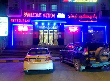 oman/nizwa/nightclub/barbeque-nation-nizwa