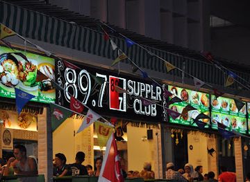 singapore/pulau-ubin/nightclub/89-7-supper-club