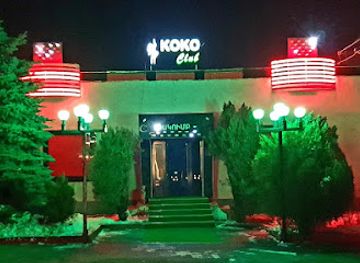 armenia/geghard-monastery/nightclub/koko