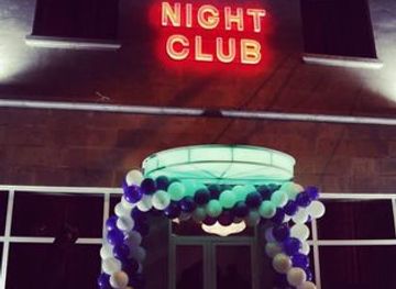 armenia/shirak/nightclub/ray-night-club