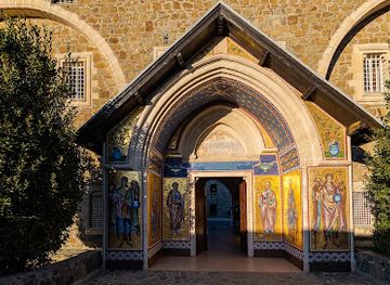 cyprus/kykkos-monastery/nightclub/museum-of-kykkos-monastery