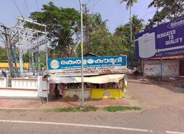 india/varkala/nightclub/vasanthan-s