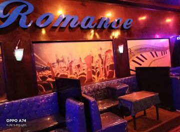 Romance