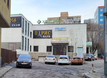 mongolia/mongolian-manchurian-grassland/nightclub/paris-club