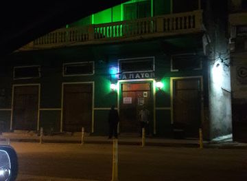 La Mayor Night Club